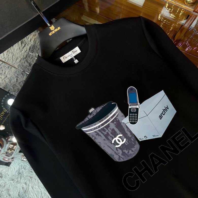Chanel M-5XL kdt  (4)